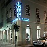 Hotell Alianca Figueira da Foz